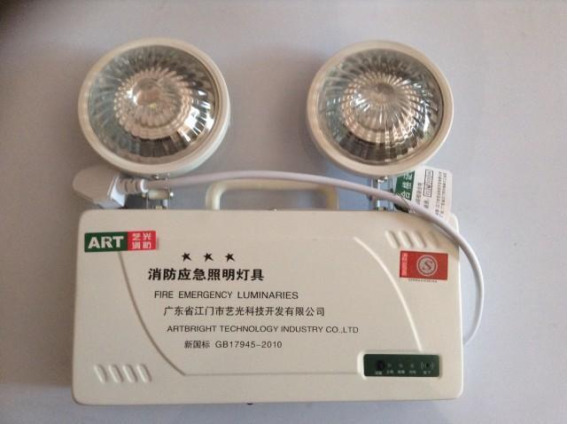 南京消防应急灯，南京疏散应急灯，南京安全指示灯