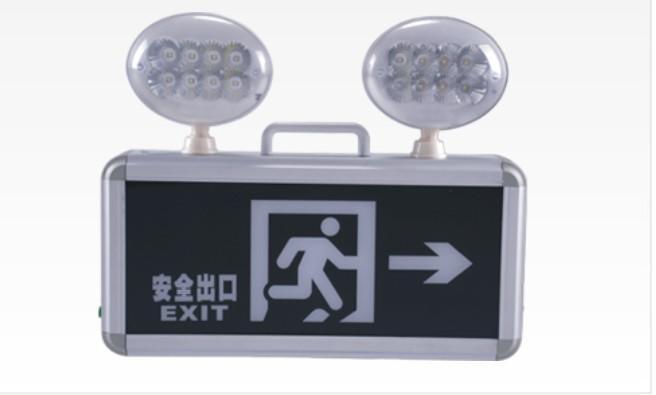 南京消防应急灯，南京防爆应急灯，南京安全指示灯批发厂家