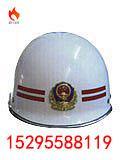 南京消防帽厂家 南京消防帽专卖 南京消防帽价格