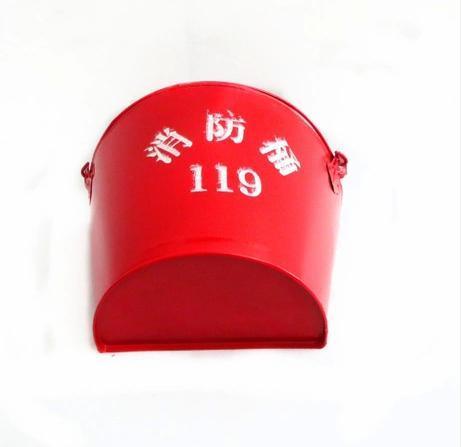 南京加厚型消防桶 南京黄沙桶厂家 南京消防桶价格